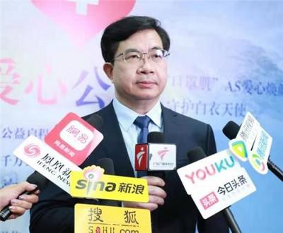 &ldquo;喬洛施無敏愛心公益行動&rdquo;正式啟動 百家醫院參與,向&ldquo;口罩肌&rdquo;宣戰!